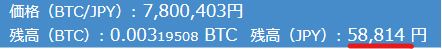 BTC_B_1man_12