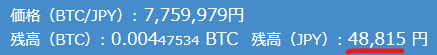 BTC_B_1man_18