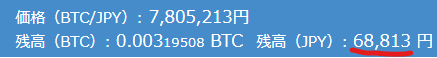 ETH_B_1man_18